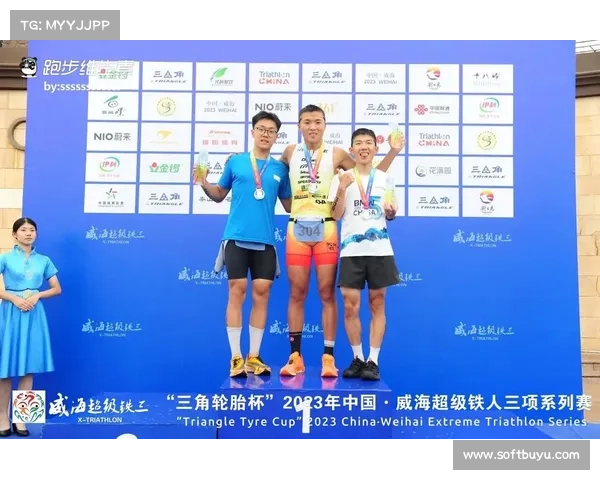 铁人三项世界杯弗洛里亚诺波利斯站收官，曼索冲击赛季末金