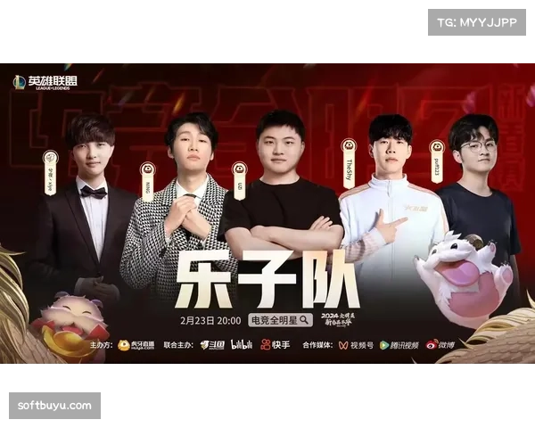 抖音每轮精选场次免费直播，俱乐部官方账号直播主队比赛